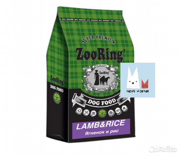 ZooRing корм для собак пород, Ягнёнок, 20 кг