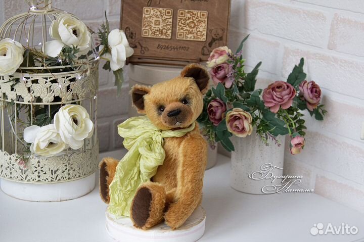 Мишка Классик из мохера (30 см)