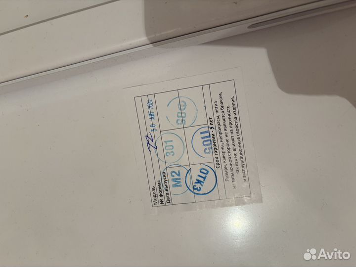 Раковина над стиральной машиной