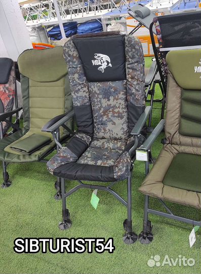 Кресло карповое с мягкой сиденьем +сумка