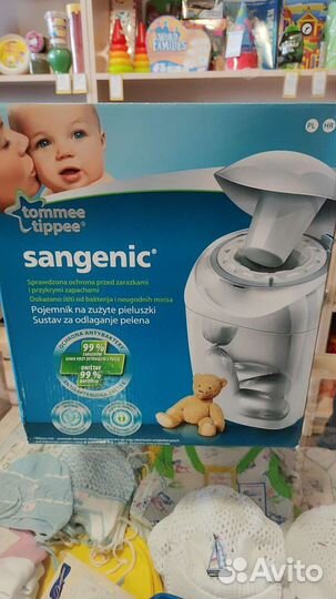 Утилизатор подгузников