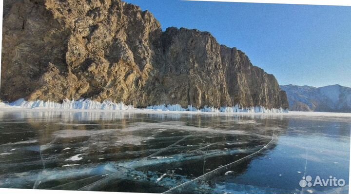 Турпутевка Байкал зимний экскурсии до 9 дн