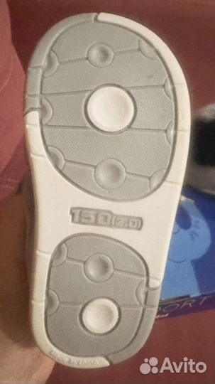 Детская теплая обувь