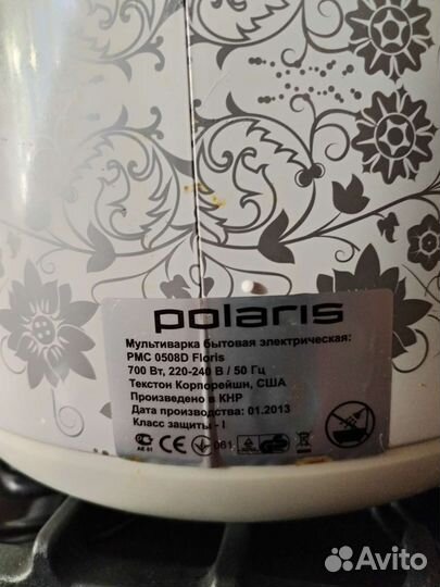 Мультиварка polaris0508