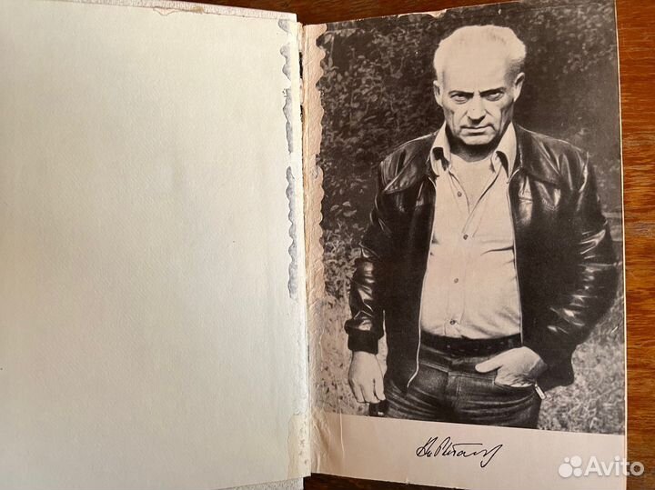 Рыбаков / Макаренко - Собрание сочинений. Книги