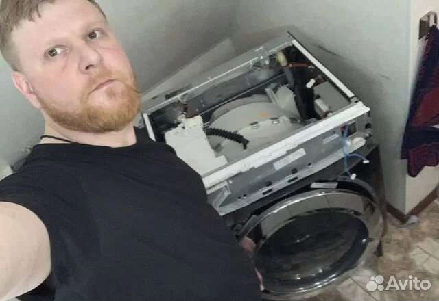 Срочный ремонт стиральных машин