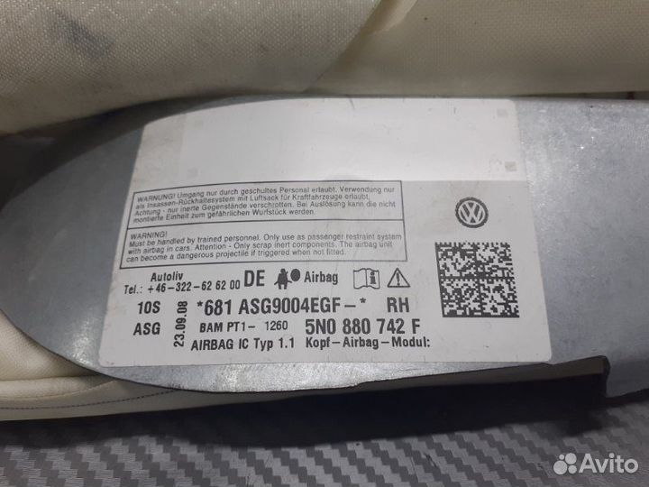 Подушка безопасности боковая (шторка ) правая