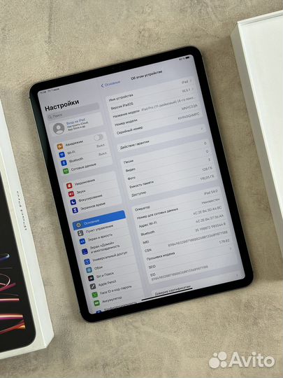 iPad Pro 11 M2 2022 Wifi+Cellular (Чек, Гарантия)
