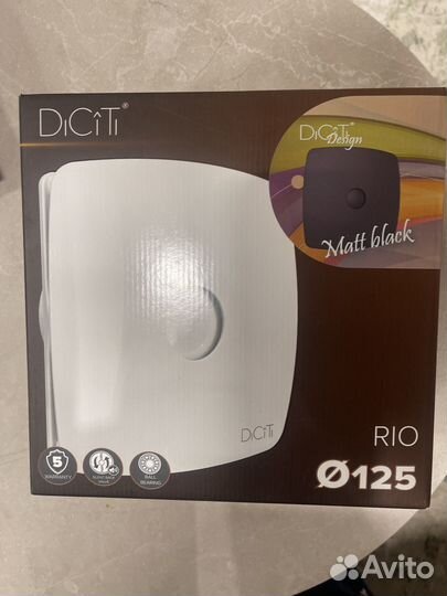 Осевой канальный вентилятор