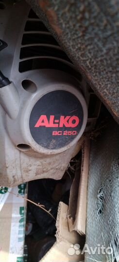 Триммер бензиновый