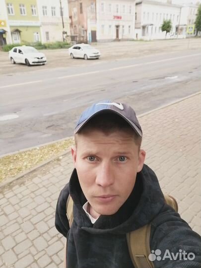 Любая работа, подработка