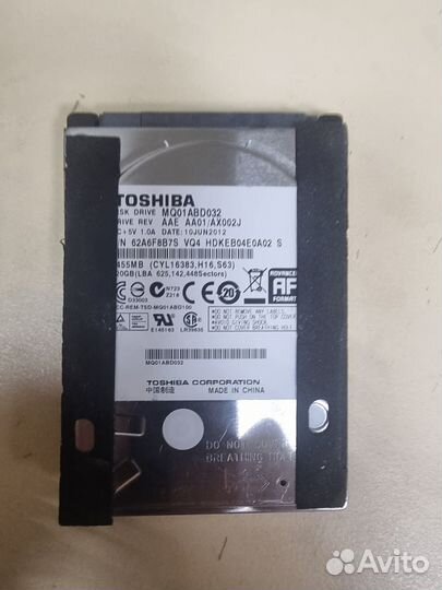 Жесткий диск HDD / SSD