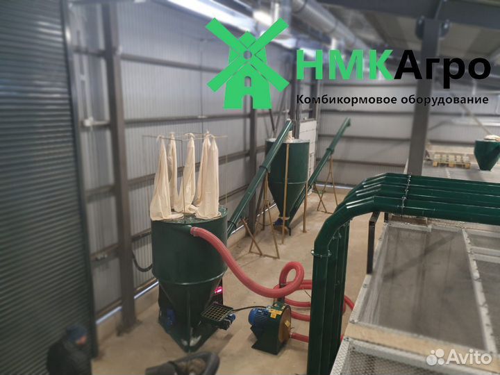 Бункер для зерна и комбикорма