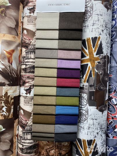 Диван клик кляк 3411