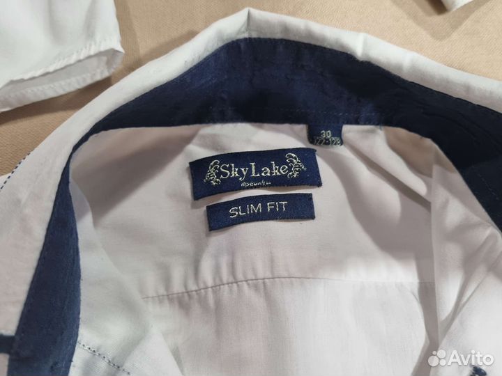 Школьная форма для мальчика 122 128