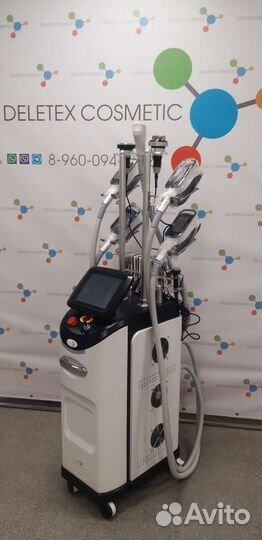 Аппарат для криолиполиза