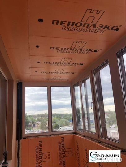 Остекление балконов с доставкой