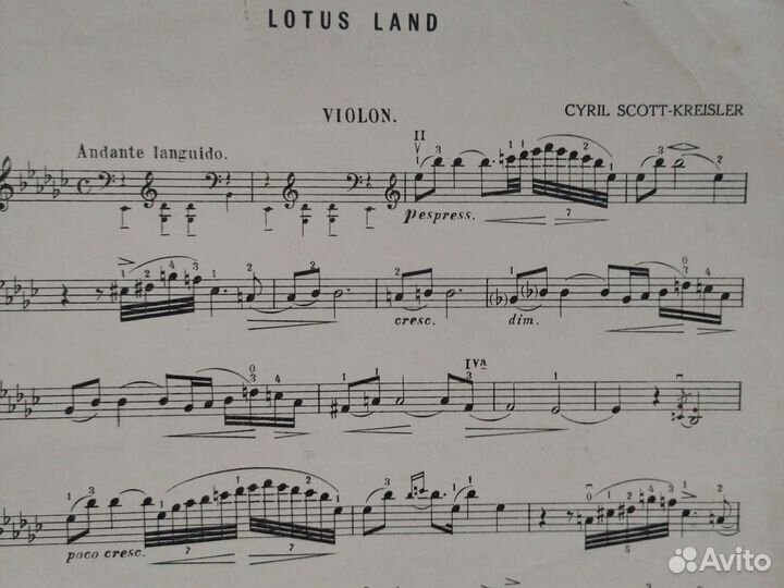 Ноты для скрипки, старинные