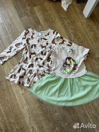 Пакет вещей crockid