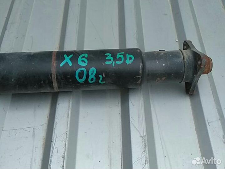 Кардан задний BMW X5 E70 X6 E71 3.5D