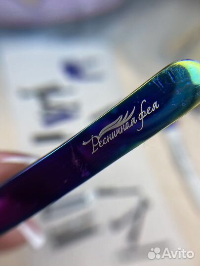 Пинцет для наращивания ресниц