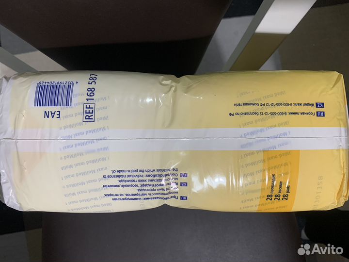 Урологические прокладки