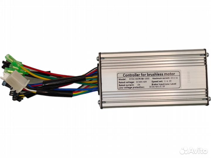 Комплект электровелосипеда 500Вт 14.4 А/ч в ободе