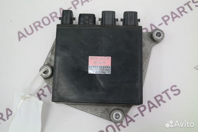 Блок управления Lexus RX