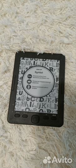 Электронная книга dexp