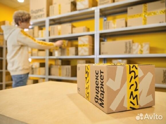 Кладовщик Яндекс вахта / питание и жилье