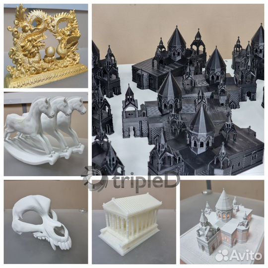 3D-печать /Фотополимерная 3Д-печать /Моделирование