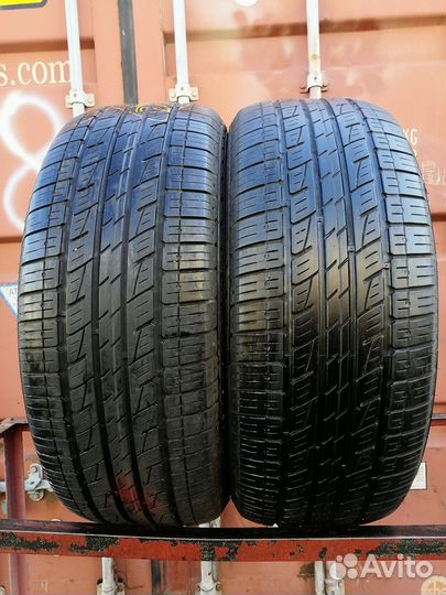 Kumho Solus KL21 265/60 R18 110H