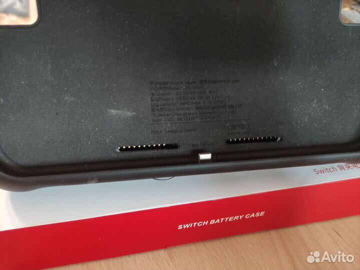 Power bank Nintendo Switch