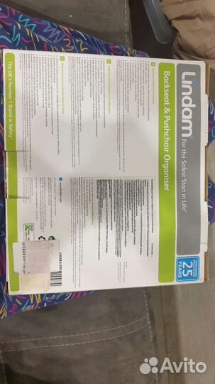 Органайзер для заднего сиденья и коляски