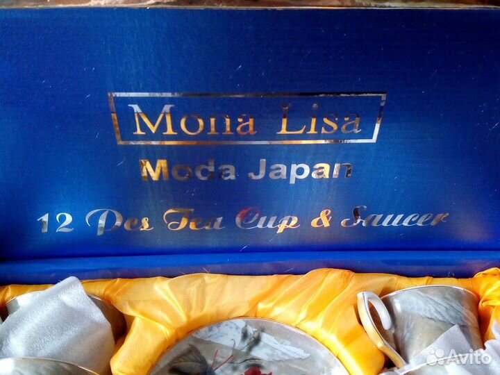 Новый чайный сервиз на 6 персон Mona Lisa