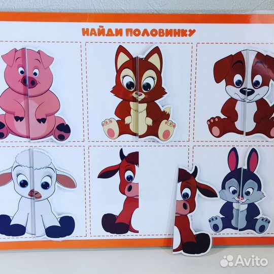 В наличии и под заказ игры на липучках