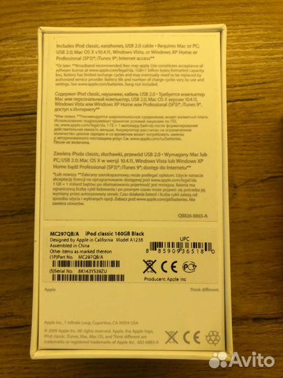 Колонка Harman Kardon go+play 2 в комплекте с iPod