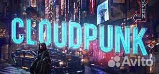 Cloudpunk игры для Nintendo Switch