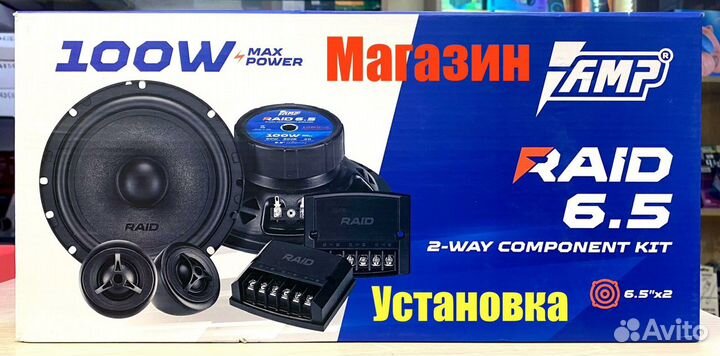 Магнитола Boss-Mini 1 din процессор DSP