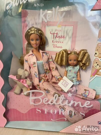 Barbie Kelly Bedtime + кроватка