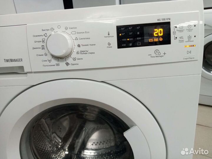 Стиральная машинка узкая 5 кг