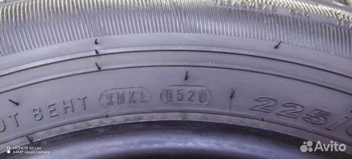 Roadstone Roadian HTX RH5 225/65 R17