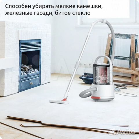 Пылесос xiaomi TJ 200