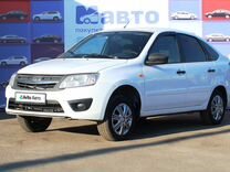 ВАЗ (LADA) Granta 1.6 MT, 2015, 193 000 км, с пробегом, цена 419 500 руб.