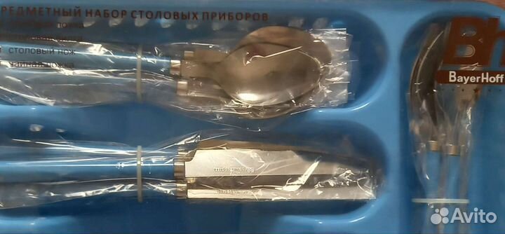 Набор столовых приборов новый