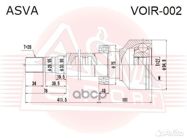 Шрус внутренний правый 27X34X28 voir-002 asva