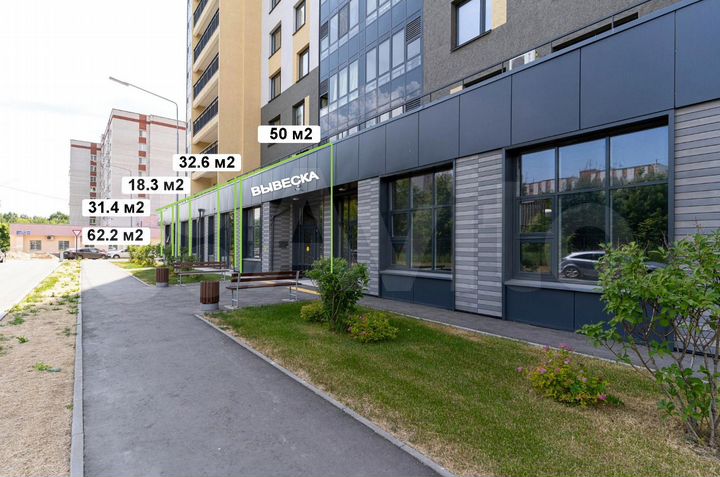 Торговые помещения 18,5 м2, 32,6 м2, 50 м2