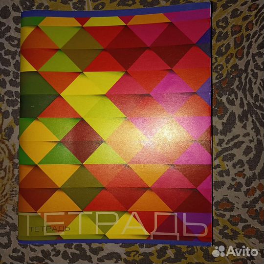 Тетрадь общая