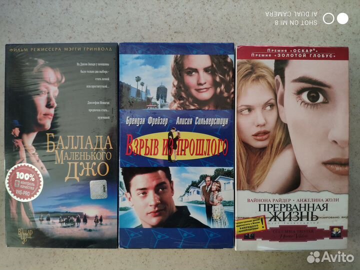 Видеокассеты vhs c записями 10