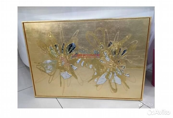 223899 Панно Franco Bertozzini Vision B